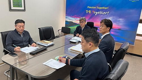 농협 강원본부, '쌀 적정생산 추진·수급관리 점검 회의' 개최