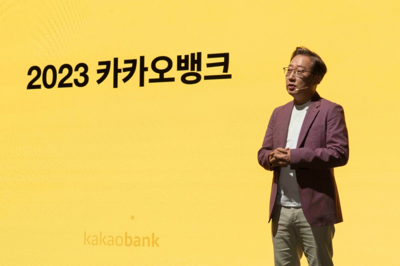 윤호영 카카오뱅크 대표이사. /사진제공=카카오뱅크