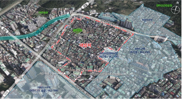서울 송파구 마천동 일대, 신통기획 확정…35층·2200가구로 탈바꿈