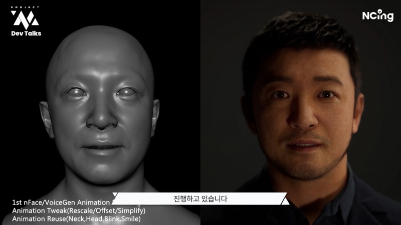 엔씨소프트가 콘솔 신작 '프로젝트M' 개발자 코멘터리 영상을 통해 신작 개발 현황과 비주얼 R&D 및 AI 기술을 설명했다. / 사진제공=엔씨소프트