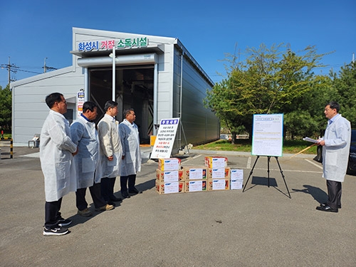 경기농협, 가축질병 차단방역 총력 대응