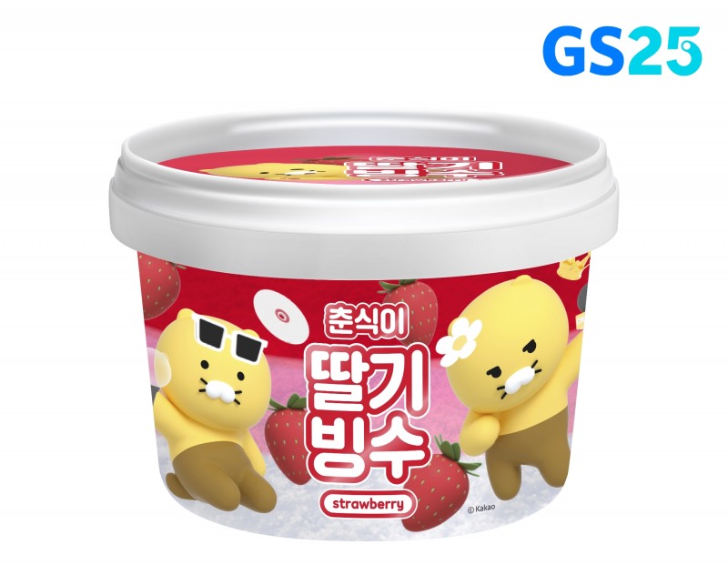 GS25가 이른 더위가 찾아오자 신제품 '춘식이 딸기 빙수'를 앞당겨 출시했다. /사진제공=GS리테일