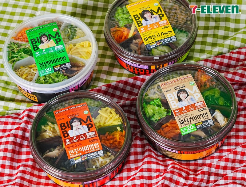 주현영 비빔밥 도시락이 출시 한달 만에 250만개가 판매됐다. /사진제공=세븐일레븐 