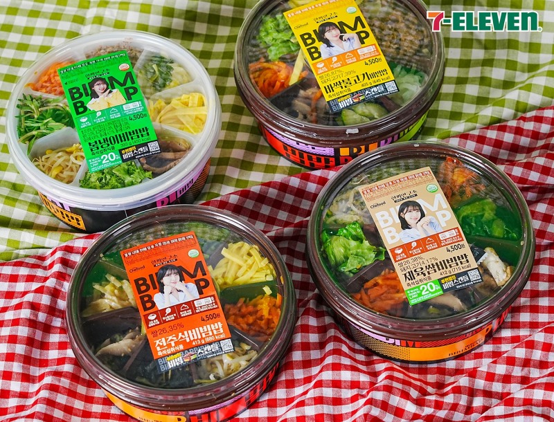주현영 비빔밥 도시락이 출시 한달 만에 250만개가 판매됐다. /사진제공=세븐일레븐