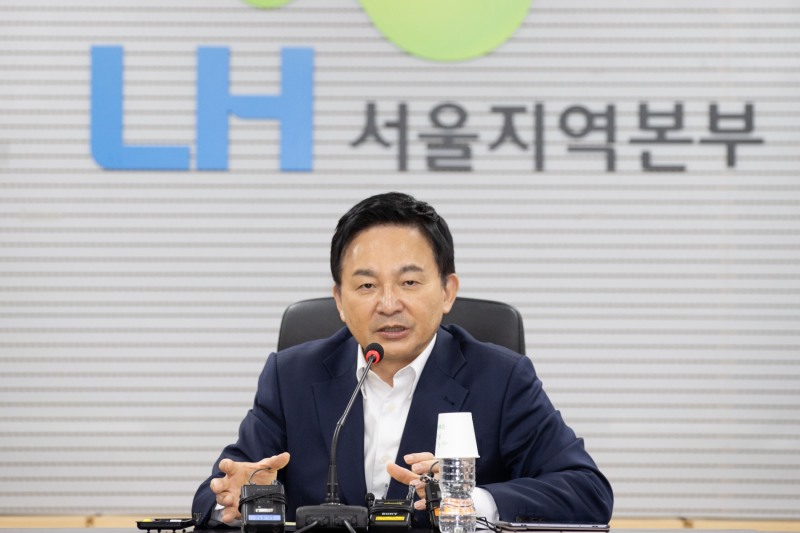 21일 열린 전세사기 관련 국토부-LH 긴급회의에서 원희룡 국토교통부 장관이 발언하고 있다. / 사진제공=국토교통부
