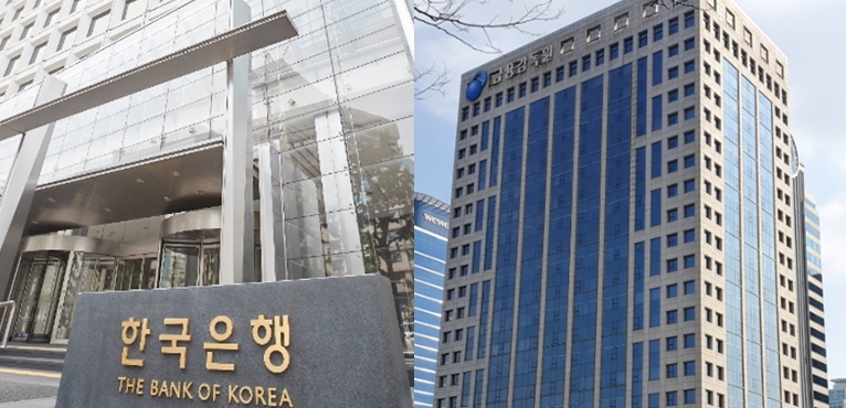 사진출처= 한국은행(왼쪽), 한국금융신문(오른쪽)
