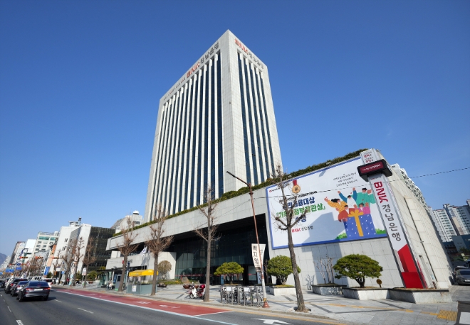 BNK경남은행 본점./사진제공=경남은행