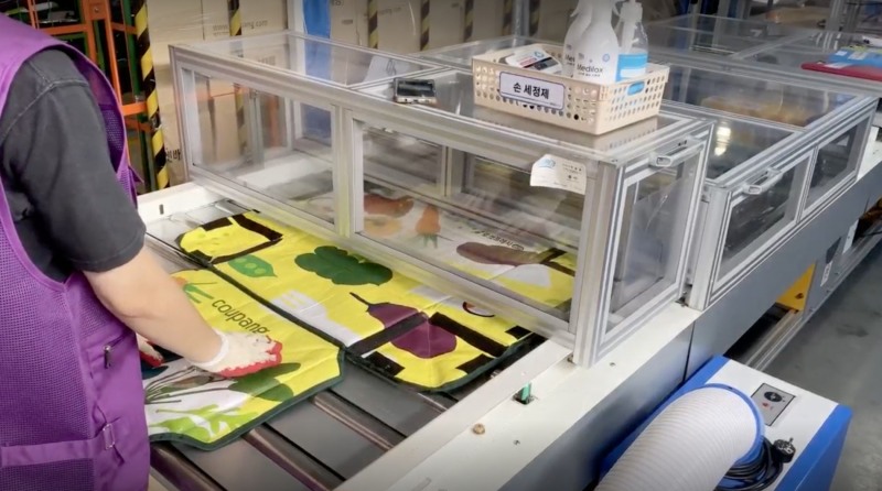 쿠팡로지스틱스가 민노총 산하 택배노조의 주장에 대해 전면반박하고 나섰다./사진제공=쿠팡로지스틱스