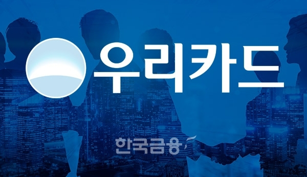 그래픽=한국금융신문