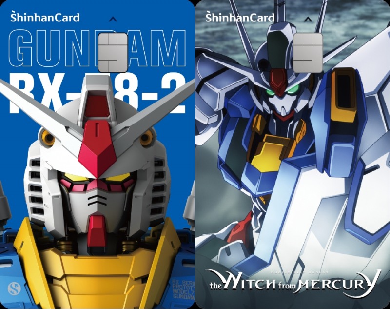 신한카드가 반다이남코코리아, JCB인터내셔널과 함께 '건담 신한카드'를 출시했다. 2023.04.25. /사진제공=신한카드