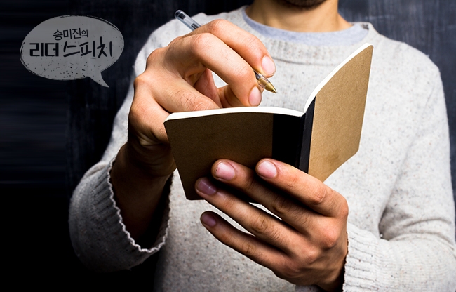 사진=이미지투데이