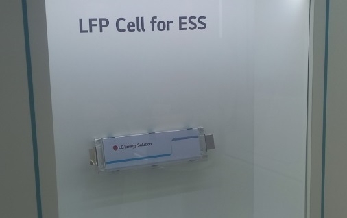 LG에너지솔루션 ESS용 LFP 배터리.