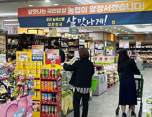 농협경제지주, 가정의 달 맞이 '살 맛나게!' 특별할인행사