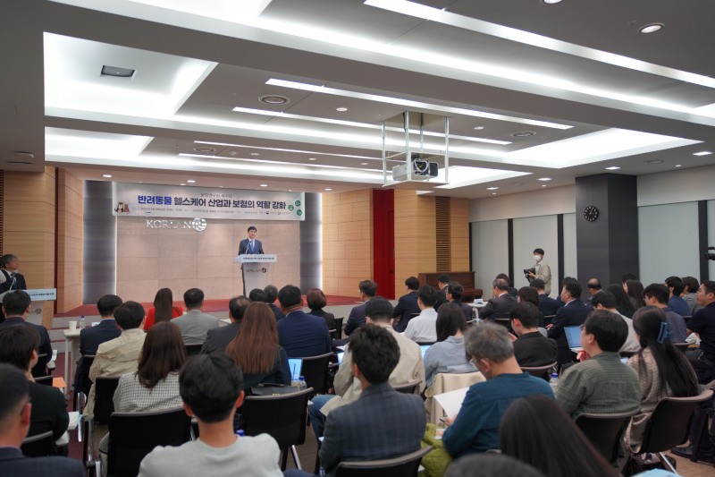 안철경 보험연구원장이 보험제도 미흡을 저조한 펫보험 가입률의 원인으로 꼽았다./사진제공=보험연구원