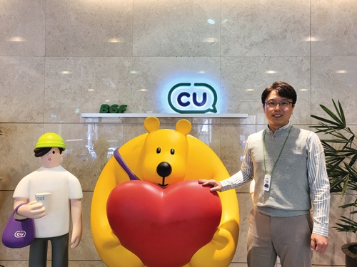 ▲ 박성욱 BGF리테일 MD