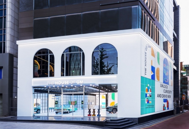 서울 강남 도산대로 '더 하우스 오브 GM'. 사진제공=한국GM.