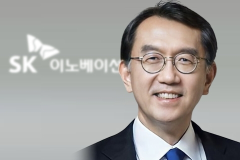 박진회 SK이노베이션 이사회 신임 의장
