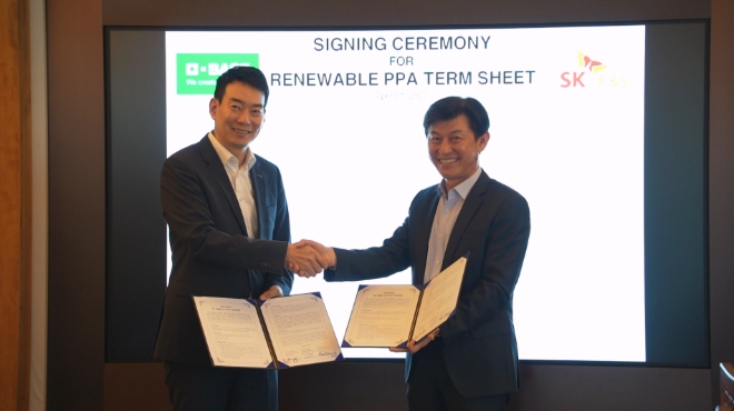 SK E&S(대표이사 추형욱)가 글로벌 화학기업 바스프와 탄소중립 목표 달성을 위해 재생에너지 직접전력구매 협약을 체결한다. /사진제공=SK E&S.