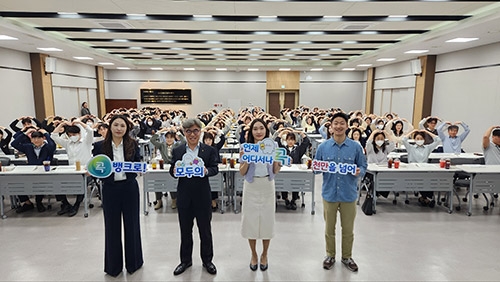 강원농협, NH콕뱅크 천만고객 달성 기념행사 개최