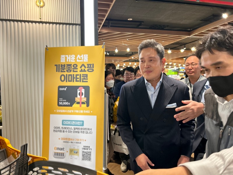 이마트 연수점에 방문한 정용진 신세계그룹 부회장. /사진=박슬기 기자