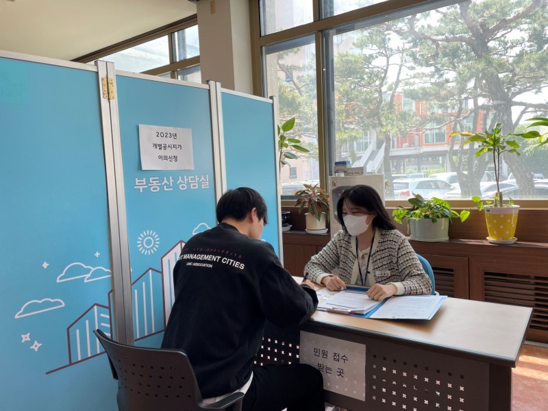 사진제공=동작구청