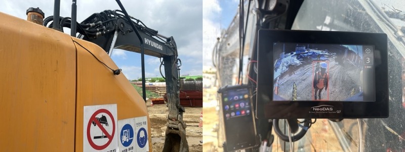 현장 굴착기에 부착된 측후방 카메라(왼쪽) 및 디스플레이 내 인체 인식 장면./사진제공=DL건설