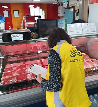 농협·소시모, 한우프라자 합동 모니터링 실시