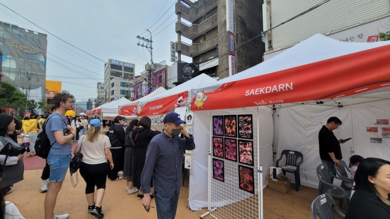 홍대 레드로드, 레드 컬쳐 플레이스(R5)./사진=주현태 기자