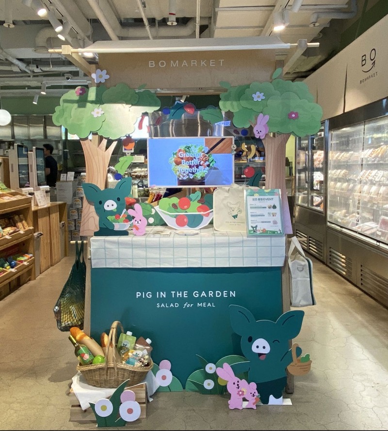 보마켓 서울숲점에 오픈한 PIG 팝업스토어./ 사진= SPC삼립