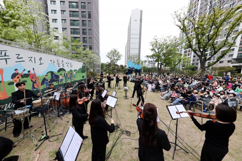 푸르지오 가든 음악회 / 사진제공=대우건설