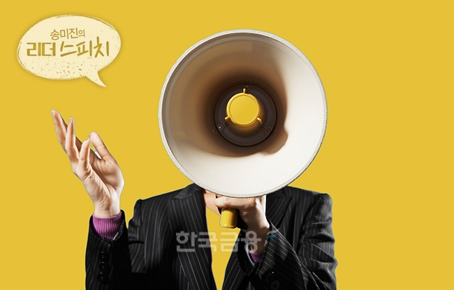 사진=이미지투데이