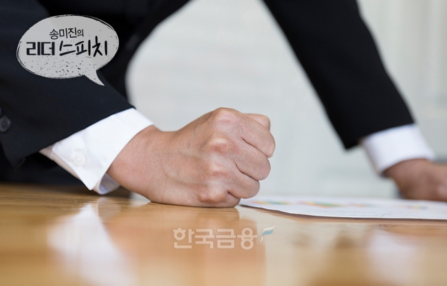 사진=이미지투데이