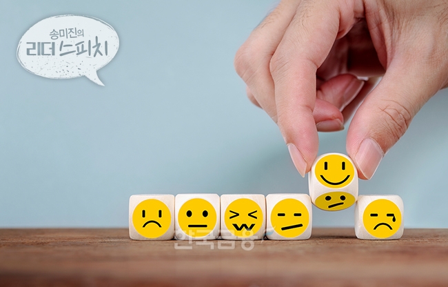 사진=이미지투데이