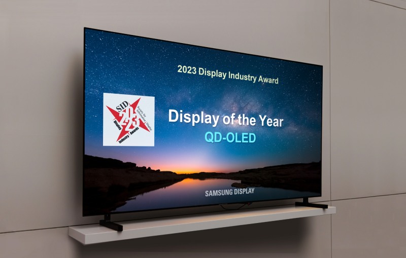 삼성디스플레이의 'QD-OLED'가 정보디스플레학회(SID)로부터 '올해의 디스플레이(Display of the Year)'로 선정됐다. 사진 제공=삼성디스플레이