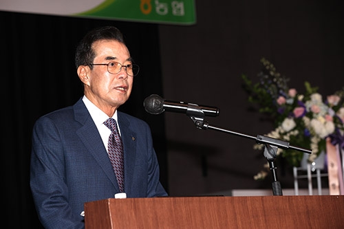 농협, '2023 농협 APC운영협의회 정기총회' 개최