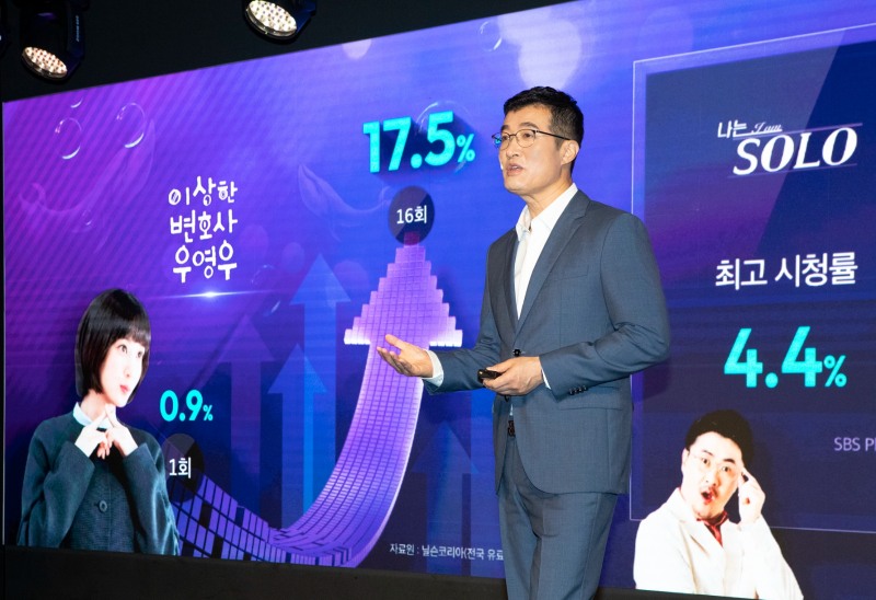 윤용필 ENA 대표. 사진=KT