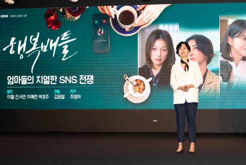 김철연 KT스튜디오지니 대표. 사진 제공=KT