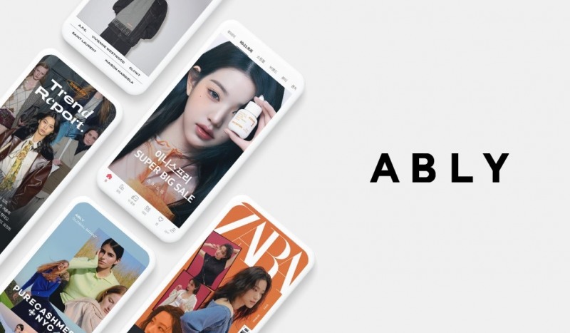 에이블리의 앱 누적 다운로드수가 4000만 건을 돌파했다. /사진제공=에이블리