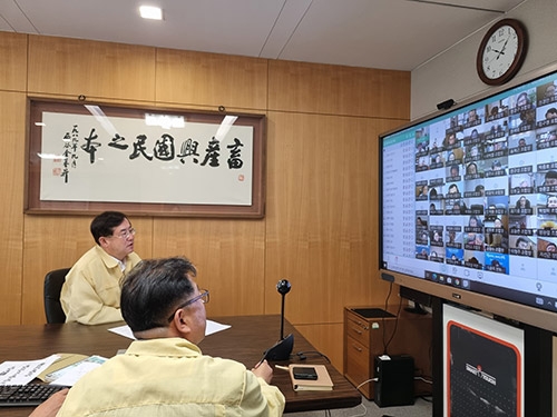 농협, 구제역 긴급 백신 지도·점검 회의