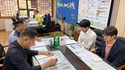 강원농협, '구제역 방역' 선제적 대응 위한 긴급 대책회의 개최