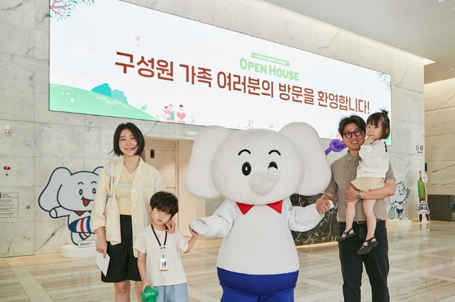 SK이노베이션은 서울 종로구 SK서린빌딩에서 구성원 가족 초청 행사인 ‘오픈하우스’를 개최했다. /사진제공=SK이노베이션.