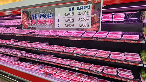 농협 라이블리, '한우 100g 더! 한우농가 웃음 더!' 캠페인