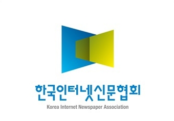 인신협 “포털 뉴스제평위 중단 강한 유감…조속한 정상화 촉구”