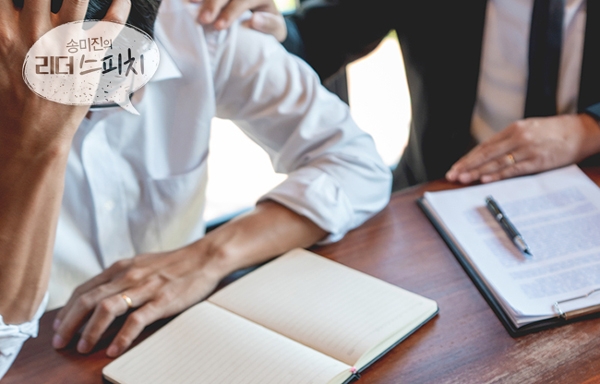 사진=이미지투데이