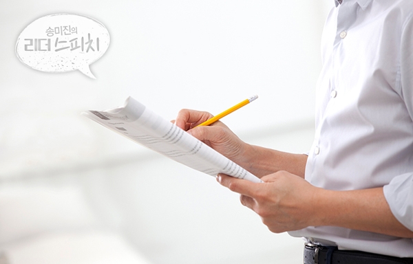 사진=이미지투데이