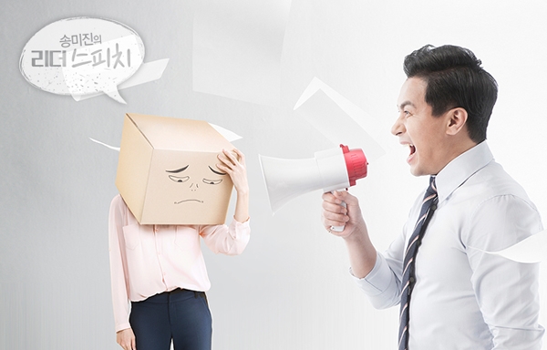 사진=이미지투데이