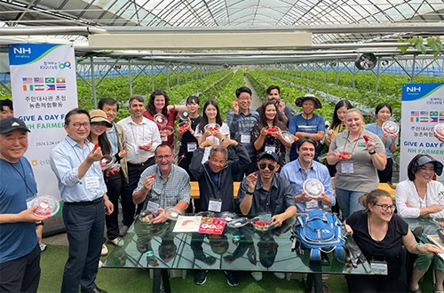 농협, '주한 대사관 초청 농촌체험활동' 개최