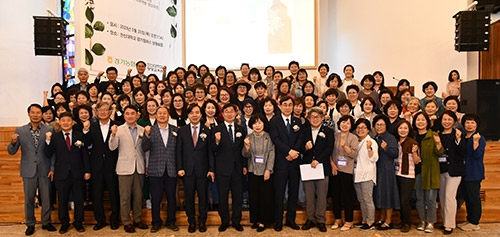 경기농협, 여성리더아카데미·여성복지담당자 직무과정 입학식 개최