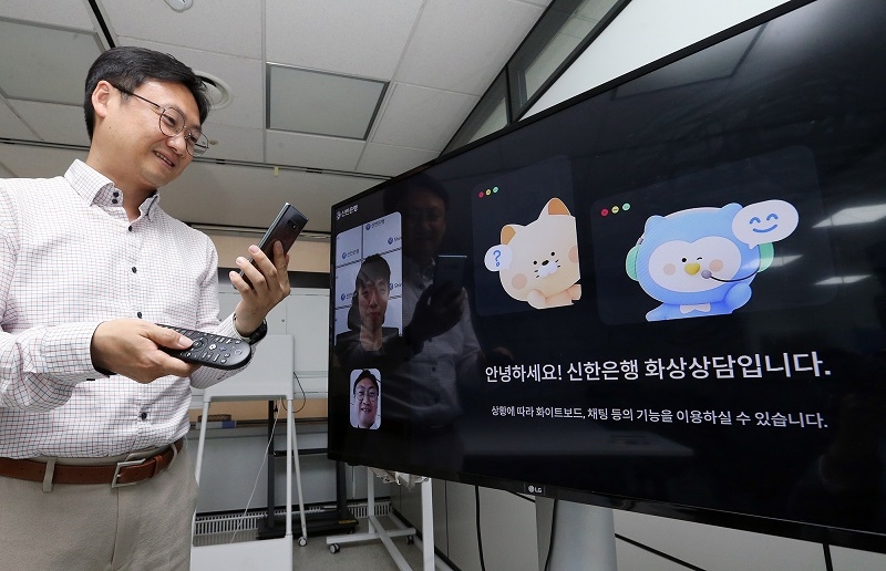 “TV로 예적금·대출 상담하세요”…신한은행, ‘홈뱅크’ 서비스 출시