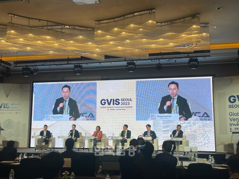 25일 서울 여의도 콘래드호텔에서 열린 ‘글로벌 벤처투자 서밋(GVIS)’패널토론을 하고 있다.(2023.05.25.)./사진=전하경 기자